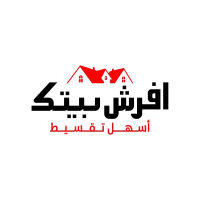 افرش بيتك