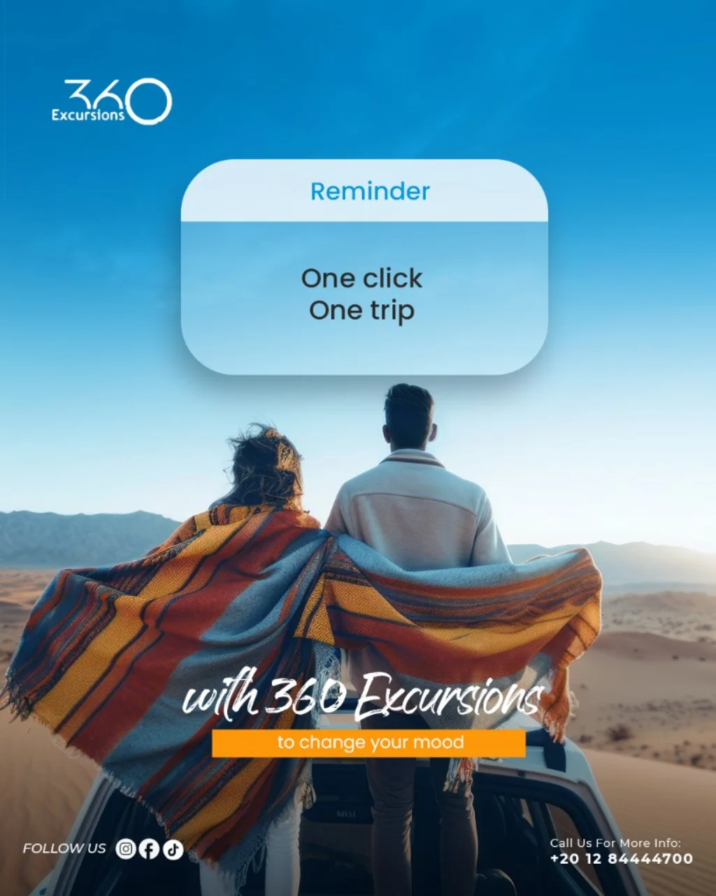360 للسياحة — صورة 4