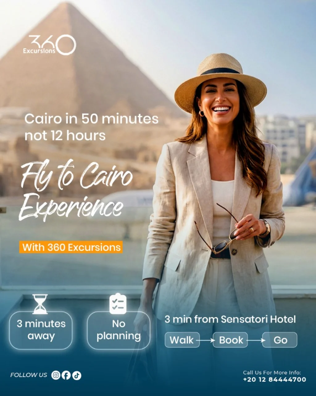 360 للسياحة — صورة 5