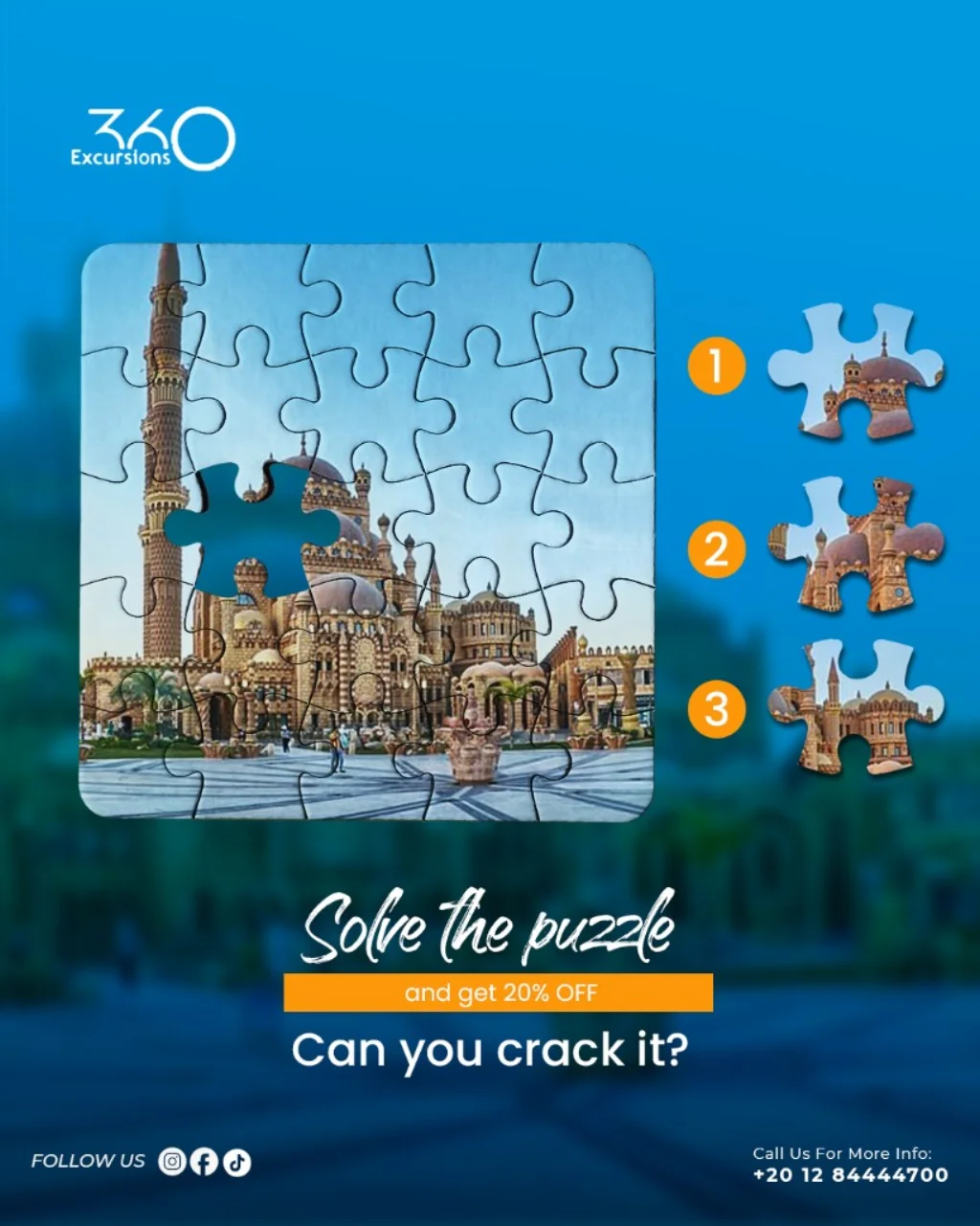 360 للسياحة — صورة 15