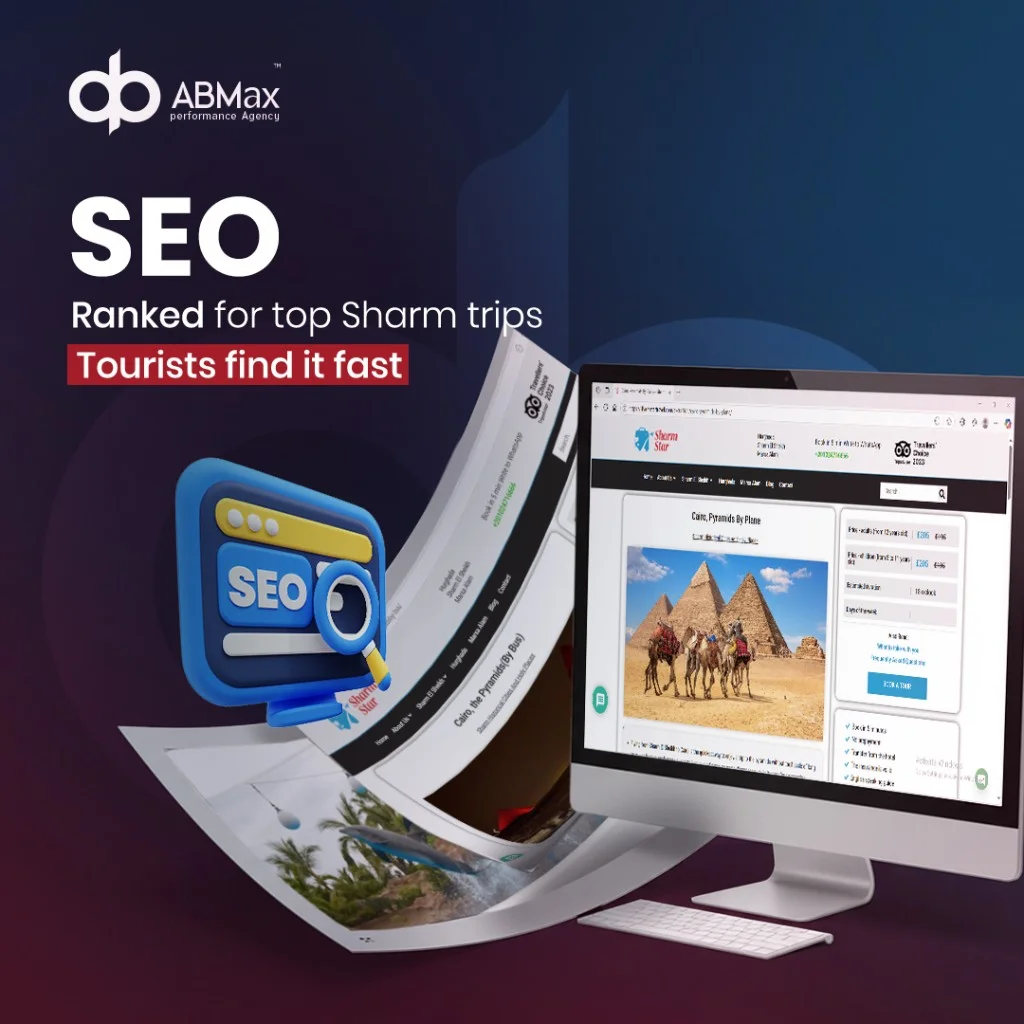 شرم ستار — صورة 5