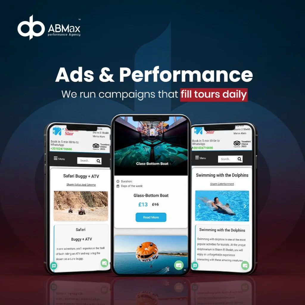 شرم ستار — صورة 6
